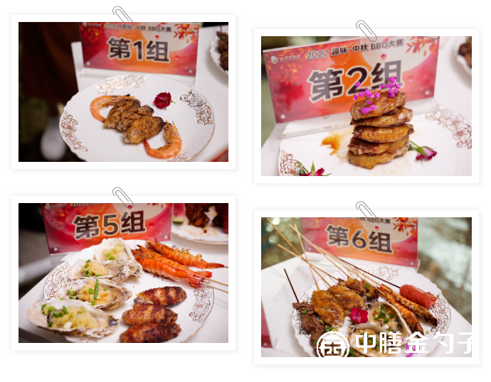 1663040631179722.png 8.png